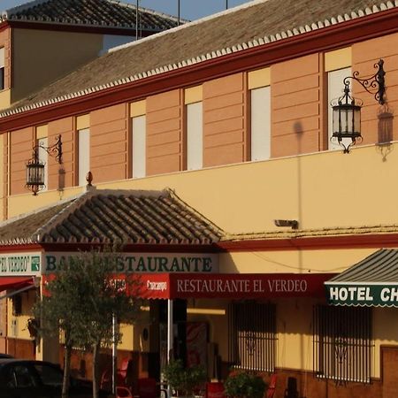 Hotel Chamizo El Arahal Zewnętrze zdjęcie